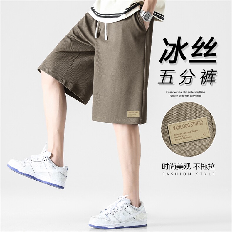 百搭休闲裤清凉肌理感短裤男士夏季直筒五分裤子XD2391特批35图片