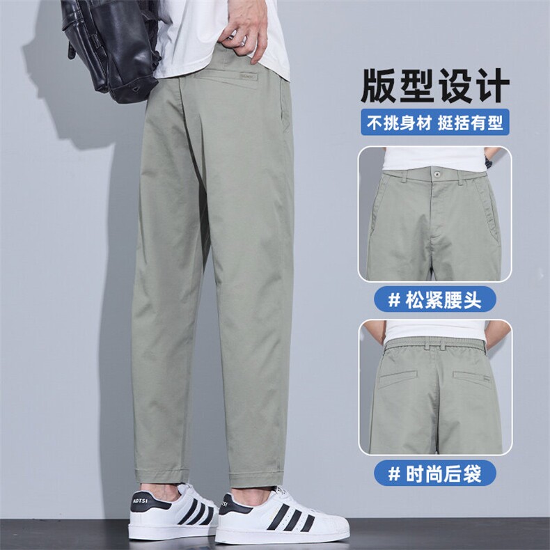 九分休闲裤男士夏季薄款宽松直筒9分裤子男夏天2025新款Z2554-P45,男装休闲裤,星座509