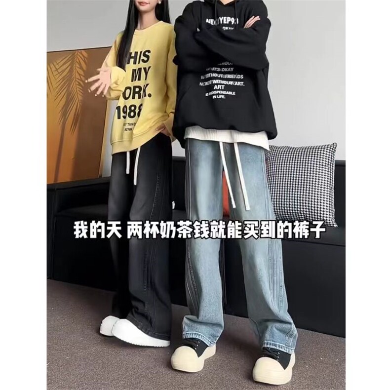 水洗条纹拼接牛仔裤KZ2507P55,男装牛仔裤,电商D325