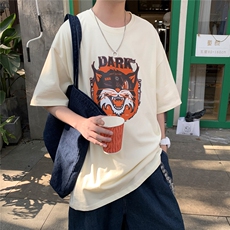 杏色