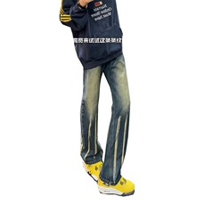 秋季美式ins高街hiphop微喇扎染牛仔裤货号K2313P55控78，男装牛仔裤，电商A063