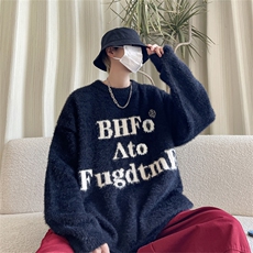 B229-P58秋冬设计感小众宽松线衣毛衣男美式复古慵懒软糯针织衫，男装针织衫/毛衣，星座512-6