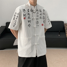 新款现货！港风书法刺绣中式男装立领盘扣衬衫T2881-P65-P控88，男装衬衫，电商A021