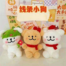 汇鑫毛绒玩具 线条小狗