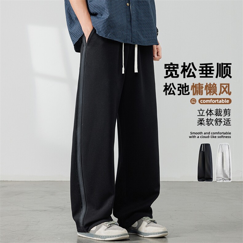 26春夏季新品男士休闲裤高品质男裤子K292-P45控69,男装休闲裤,星座209-1