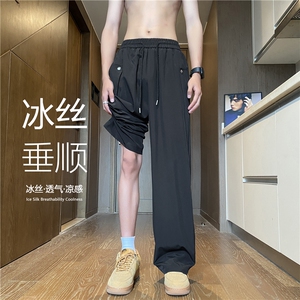 2025夏季新款潮流薄款冰丝垂坠宽松休闲裤B315-K24165-特p30控58图片