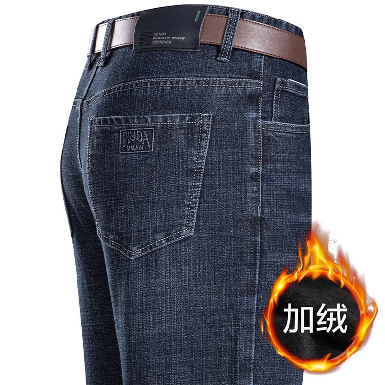 牛仔裤面料好签收高大货备足加绒加厚不断货,男装牛仔裤,钱塘207-1