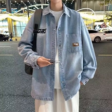 单蓝上衣
