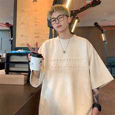 杏色