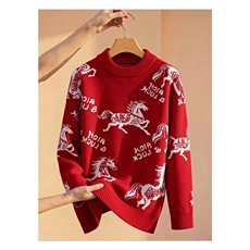 红色毛衣男本命年冬季马年上衣服喜庆过年线衣内搭打底针织衫，男装T恤，星座1210-1