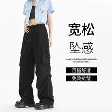美式高街工装裤子新款潮牌宽松伞兵直筒休闲裤K211-特批-38，男装休闲裤，星座718-1