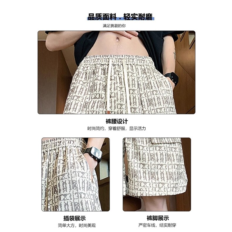 冰丝工装短裤男夏季薄款美式宽松高街大口袋中裤休闲运动五分裤男,男装牛仔裤,星座1210-1