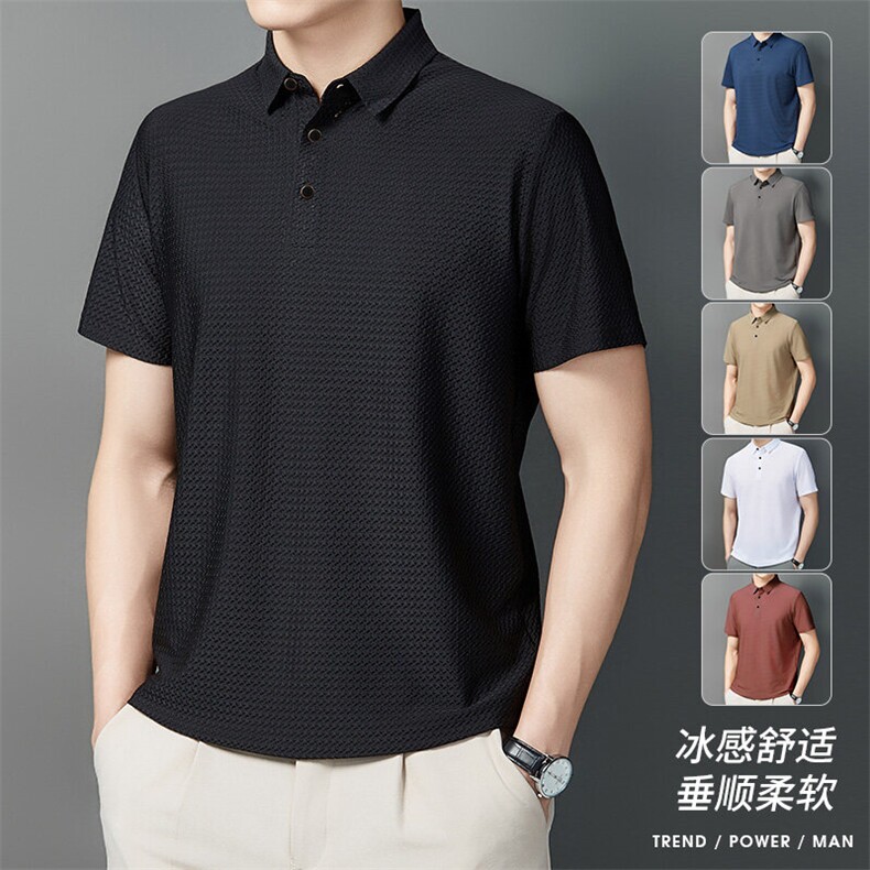 夏季新款无痕短袖Polo衫冰丝锦氨T恤HS1168-P38,男装T恤,星座1206（原A206）