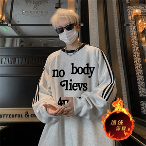 抖音得物供货 提供视频 秋冬重磅美式宽松织带圆领卫衣0315图片