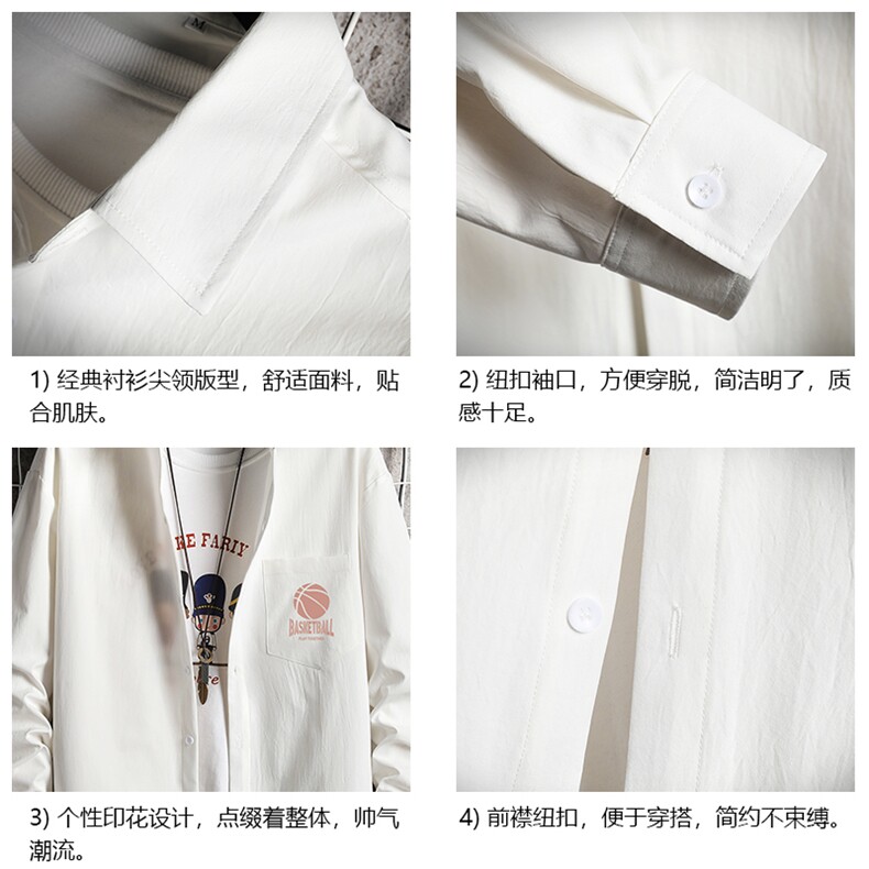 CS15237-P38长袖衬衫男士大码宽松衬衣男寸衫网格,男装衬衫,电商A040A