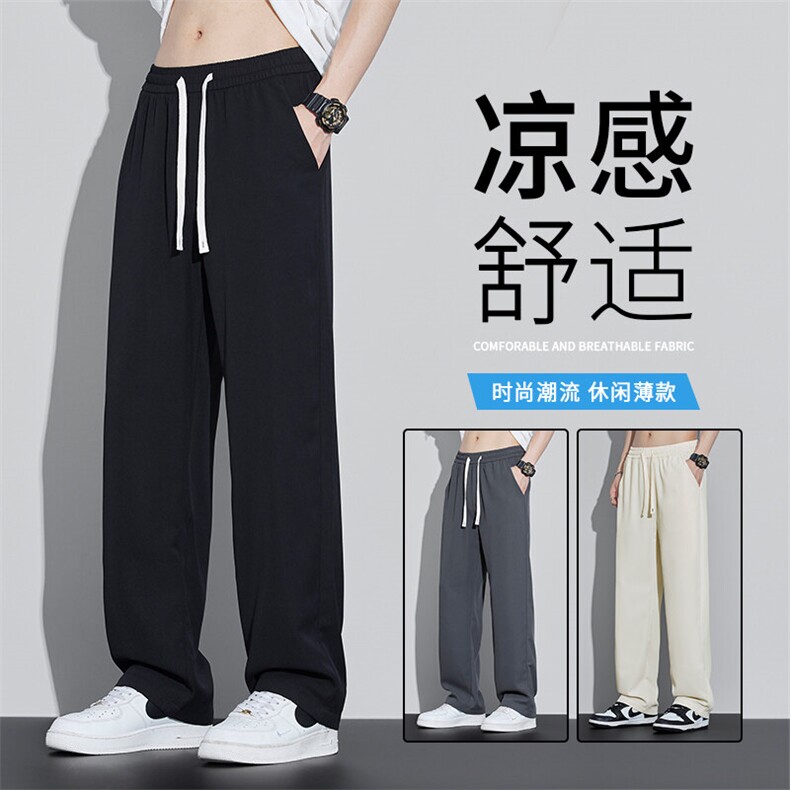 潮牌卫裤男直筒宽松夏款百搭美式垂感休闲运动长裤阔腿裤3103现货图片