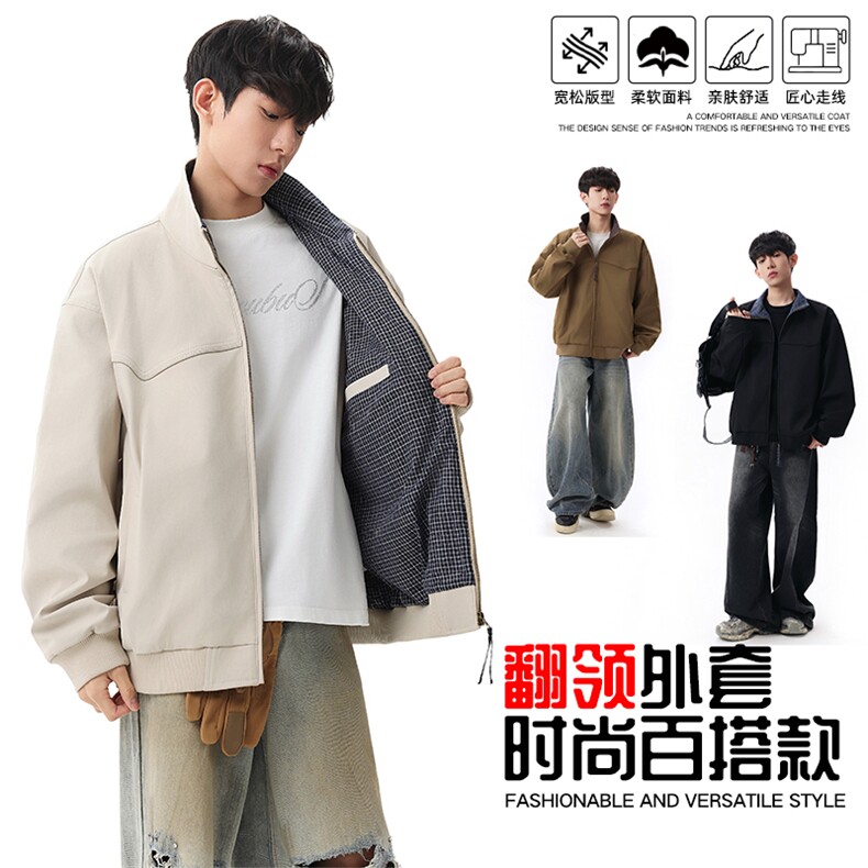 现货春季美式户外夹克男新款高街设计感百搭痞帅外套JK02617-P70,男装夹克,星座308B-2