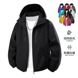 2025秋季新款 男女士户外冲锋衣 情侣夹克外套 时尚开衫学生大码图片