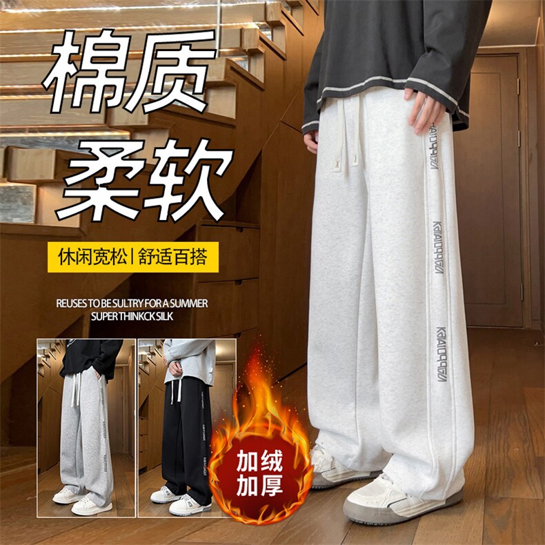 ！2025冬季新款男士加绒加厚卫裤发泡运动裤WK2105JR特P50图片