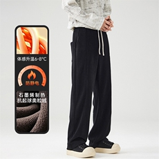 A178-1DY590AP95奥粒绒秋冬季美式灯芯绒卫裤，男装休闲裤，电商A178-1