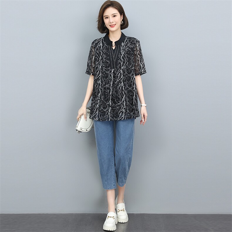 2022夏季新款文艺时尚印花牛仔套装显瘦修身气质女装两件套,女装套装/套裙,依恋蒂丝