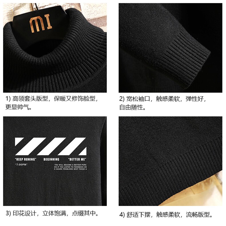 GM45128-P45加绒款-P65高领毛衣男士大码内搭毛线衣男砖墙,男装针织衫/毛衣,电商A040A
