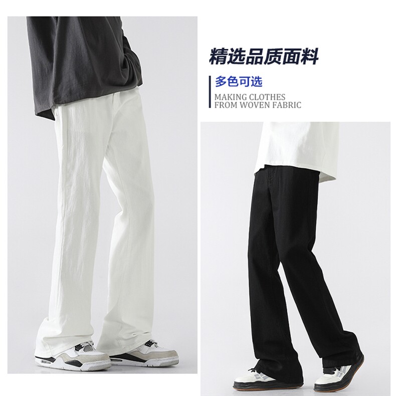 星座910高弹高品质基础水洗牛仔裤微喇长裤子男修身款G65图片