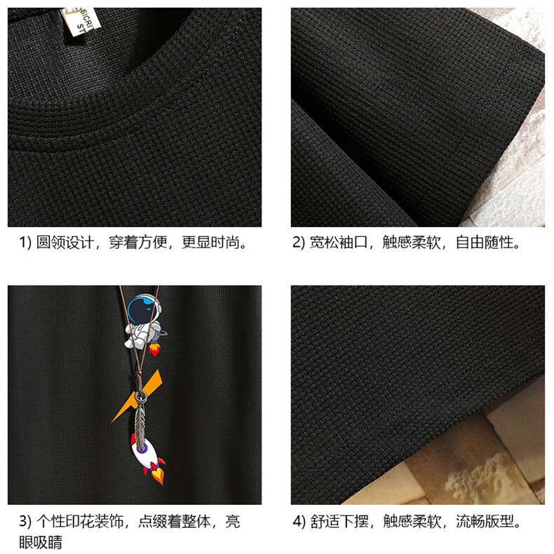 HT73165-P22华夫格t恤男短袖男大码五分袖砖墙,男装T恤,电商A040A