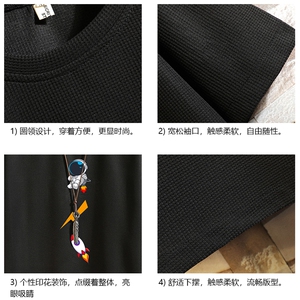 HT73165-P22 华夫格t恤男短袖男大码五分袖  砖墙图片