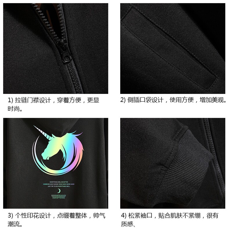 KS21138-P38加绒款-P43连帽开衫卫衣男运动外套大码班服砖墙,男装卫衣,电商A040A
