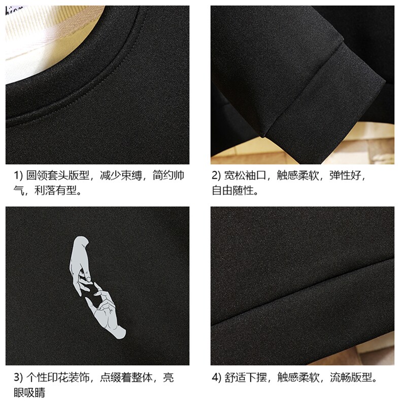 T4147-P25加绒款-P35简约帅气百搭长袖t恤男大码胖子卫衣砖墙,男装卫衣,电商A040A