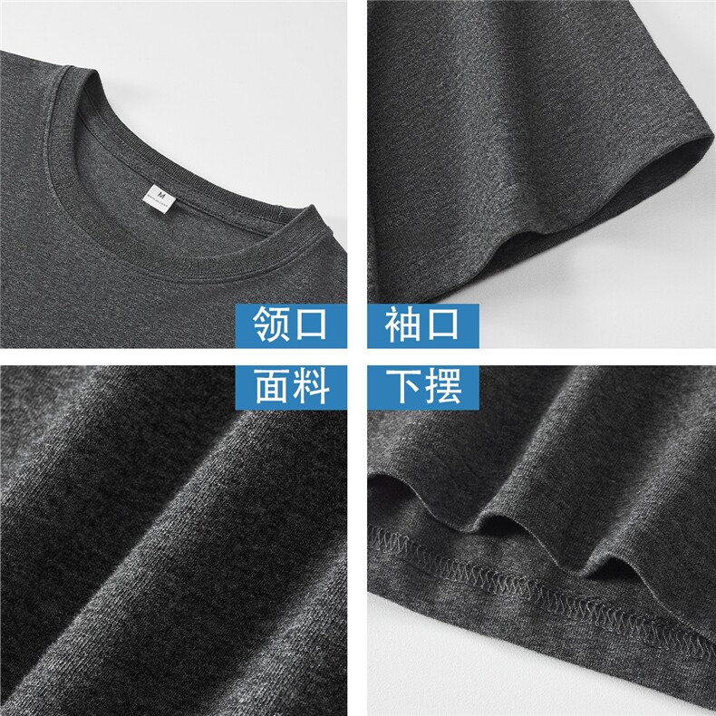bf美式重磅纯棉短袖t恤男女基础款纯色oversize打底白色309B-3T92,男装T恤,星座310B-1