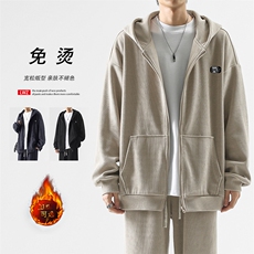 奶茶色加绒特批88