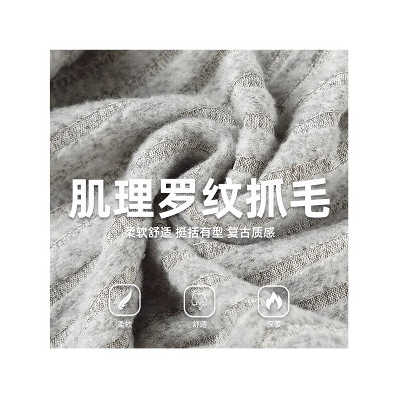 网图老钱风复古条纹卫裤保暖休闲宽松直筒运动裤A025-CK1899-P45,男装休闲裤,电商A025
