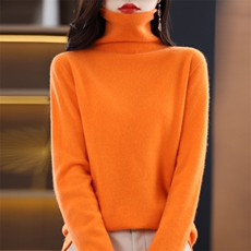 爱玛橙