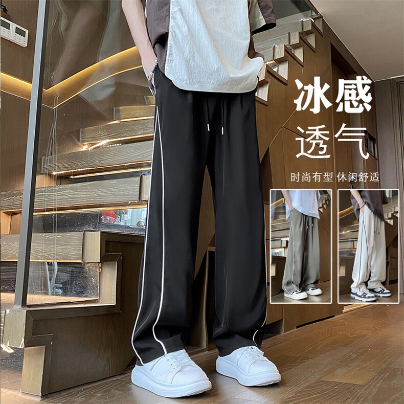 显瘦冰丝西裤垂感条纹凉感裤子Q441-TP35-限价58抖音得物品质,男装休闲裤,电商A247
