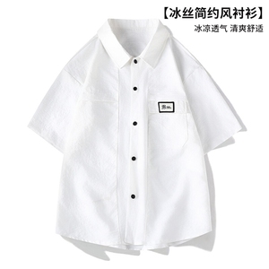 2025新款冰丝短袖衬衫男士夏季薄款韩版潮流衬衣 A436-G533-P40图片