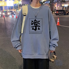 S6197-P28加绒款-P33秋季圆领卫衣男大码韩版宽松长袖外套，男装卫衣，电商A040