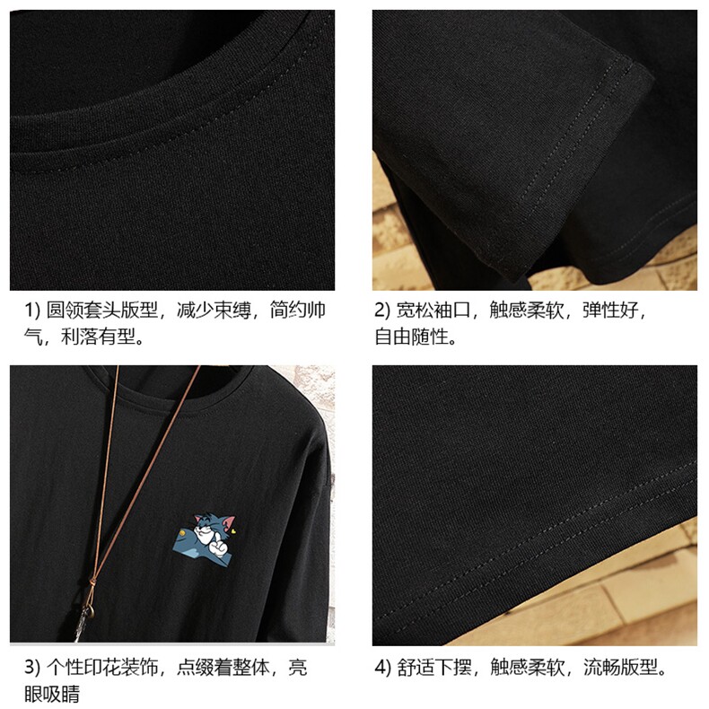 TX3132-P28加绒-P35纯长袖t恤男大码圆领打底衫体恤上衣服,男装T恤,电商A040A