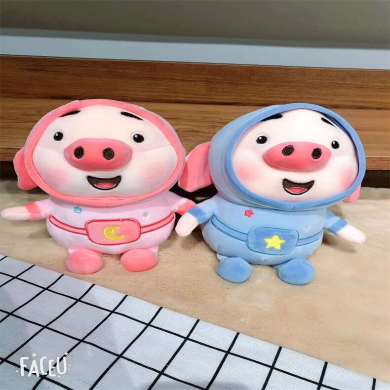 太空猪，乐嘉毛绒玩具