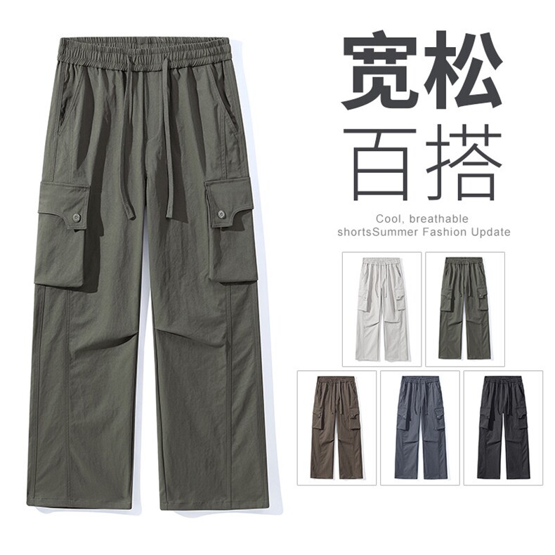 【现货】美式户外工装裤冲锋裤松紧腰宽松阔腿裤休闲裤8015-P46，男装工装外套，星座1006