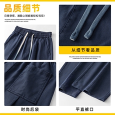 莱赛尔休闲裤春季潮牌宽松阔腿裤美式高街男士工装裤子Z2616-P50，男装工装外套，星座509