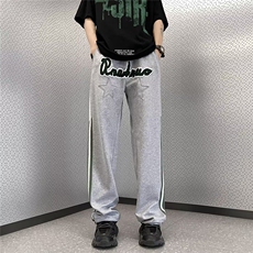 灰色