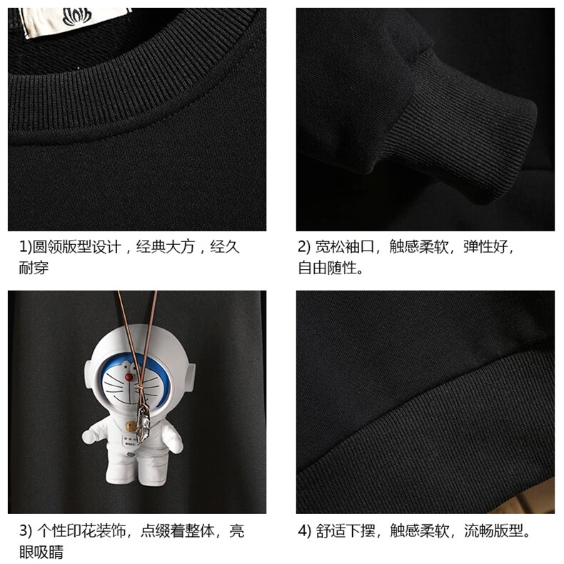 S6233-P28秋季圆领卫衣男大码韩版宽松长袖外套砖墙,男装卫衣,电商A040A