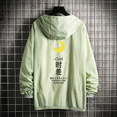 绿色
