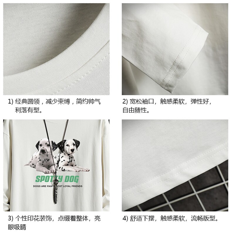 TX3263-P28纯棉长袖t恤男大码圆领打底衫体恤网格,男装T恤,电商A040A