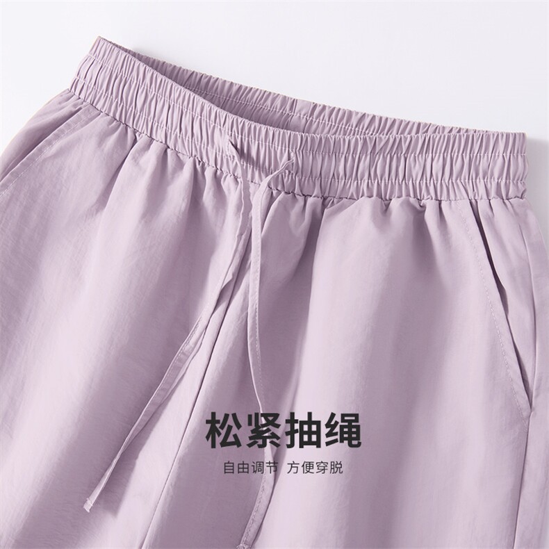 2025年夏季长裤松紧修身中腰速干伞兵长裤时尚百搭,女装休闲裤,初己品牌服饰全品类供货