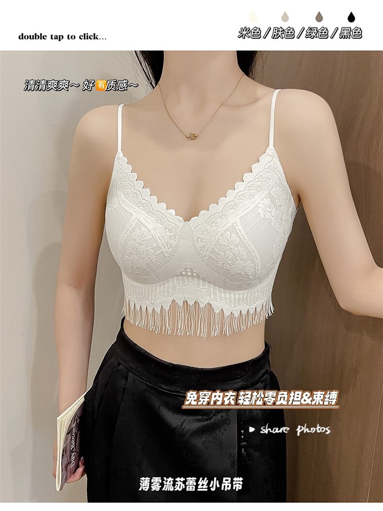 2025春秋薄雾流苏蕾丝小吊带，女装背心吊带，东正羊绒