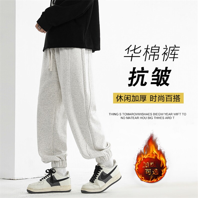 美式男款秋冬季潮流宽松直筒休闲运动长裤X1630特批37加绒特批47,男装休闲裤,星座718