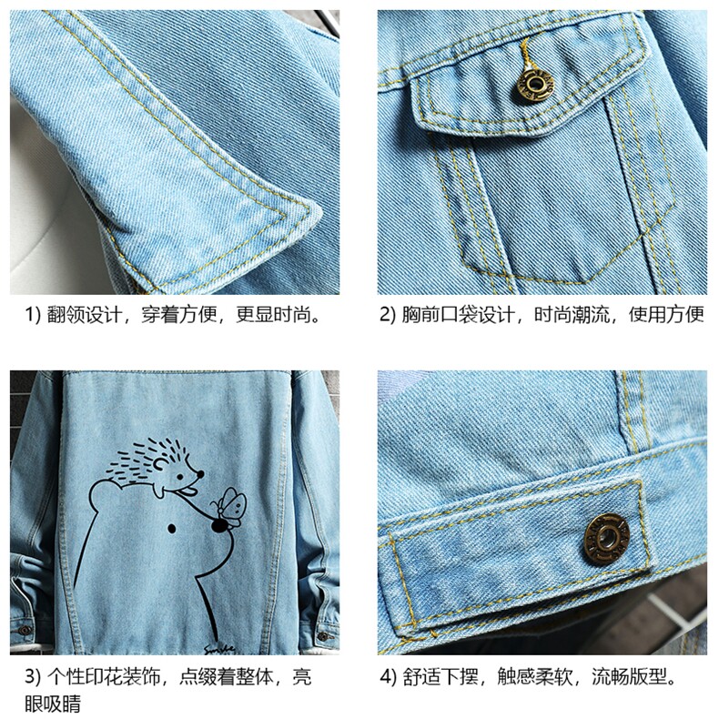 牛仔夹克男大码牛仔外套男茄克NJ77166-P60加绒款-P75,男装夹克,电商A040A